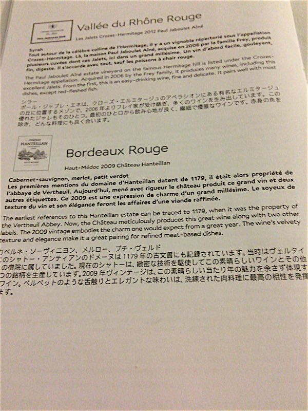rblog-20151014073502-03.jpg