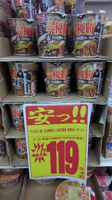 rblog-20181129231058-00.jpg