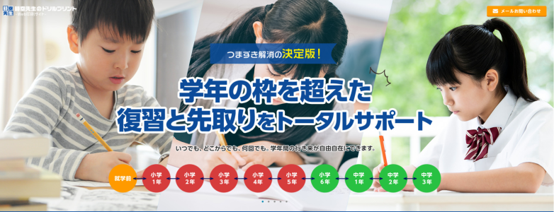 百人一首の暗記用プリント 塾の先生が作った本当に欲しいプリント 楽天ブログ