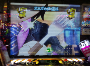 20150104課長１