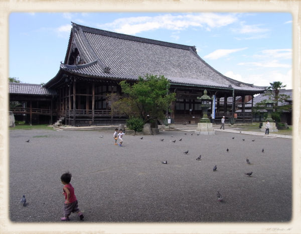 大通寺