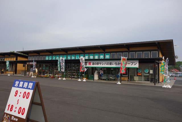 sDSCF0160.JPG