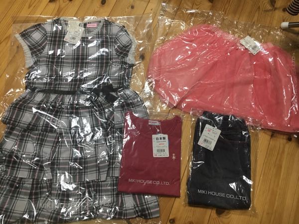 rblog-20170101231740-00.jpg