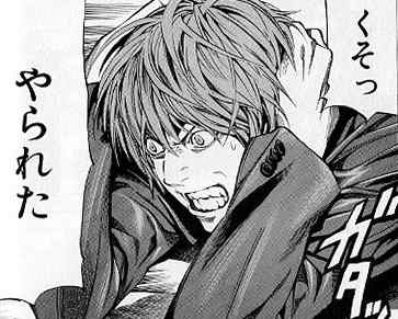 deathnote.jpg
