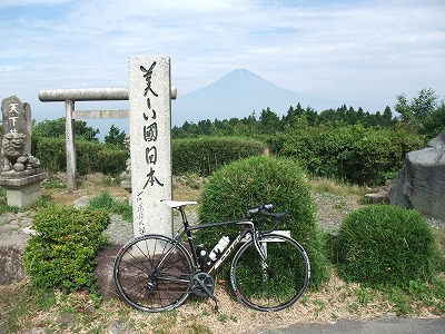 20130713長尾峠茶屋から