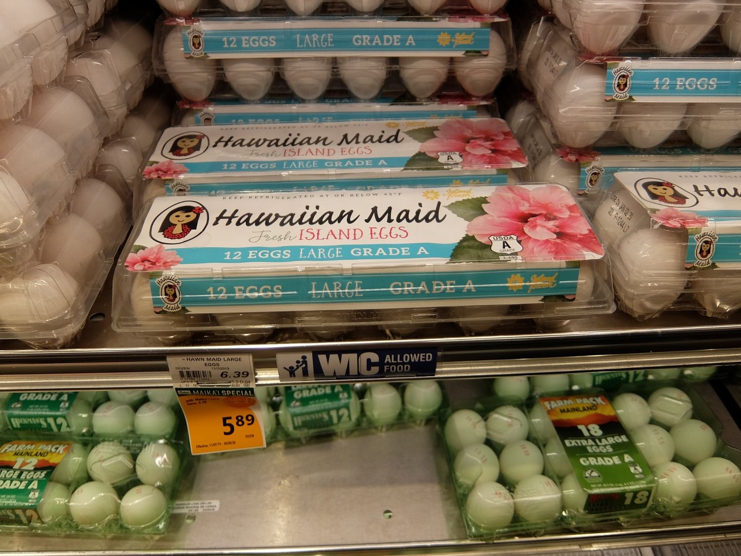 ハワイ  フードランド ファーム Foodland スーパー たまご 卵