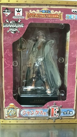 1409756640471.jpg