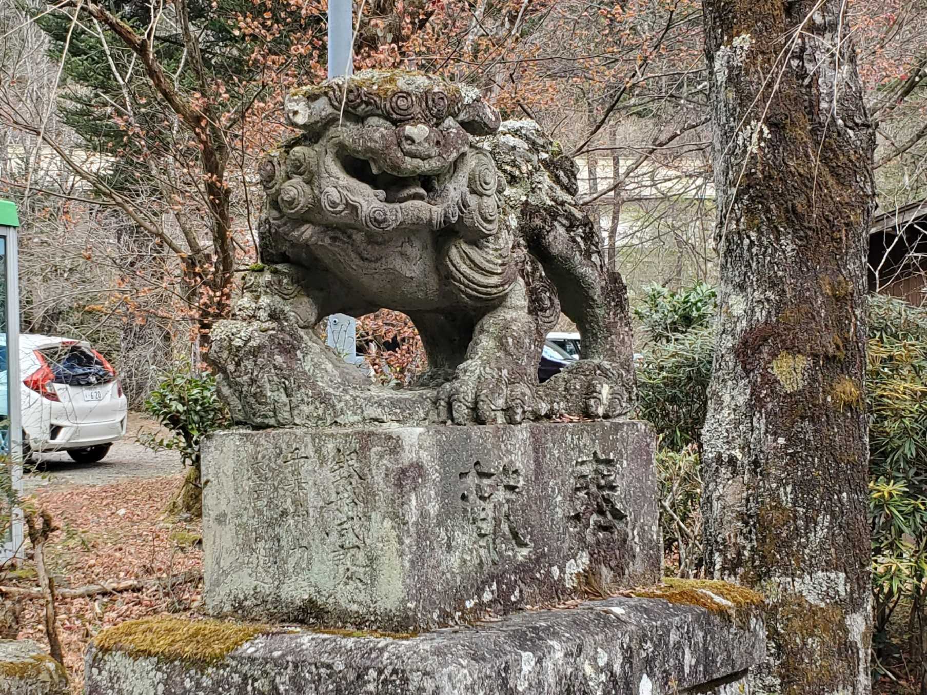 鹿沼市：古峯神社 深山幽谷の地の天狗の社 | おんかみのブログ - 楽天