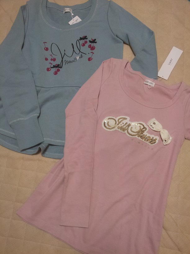 20131120_222259.jpg