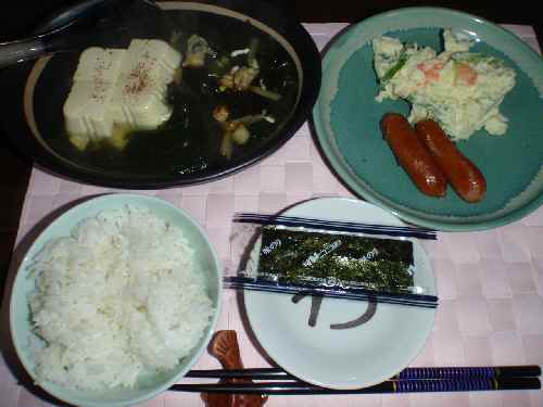 PC11晩飯.jpg