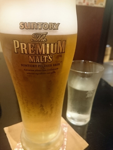 beer.jpg