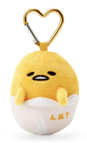 ぐでたま 七福神まめぷちセット（縁起物シリーズ） | ぐでぐで
