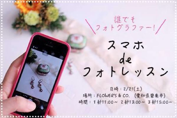 rblog-20150111173500-00.jpg