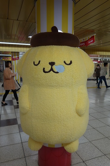 ぽむぽむプリン