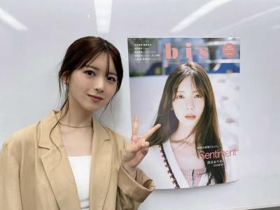 【激レア新品付録付】週刊少年チャンピオン2018 No.27日向坂 小坂菜緒 小坂菜緒『週刊少年チャンピオン』「抽プレ」クオカード 買取し