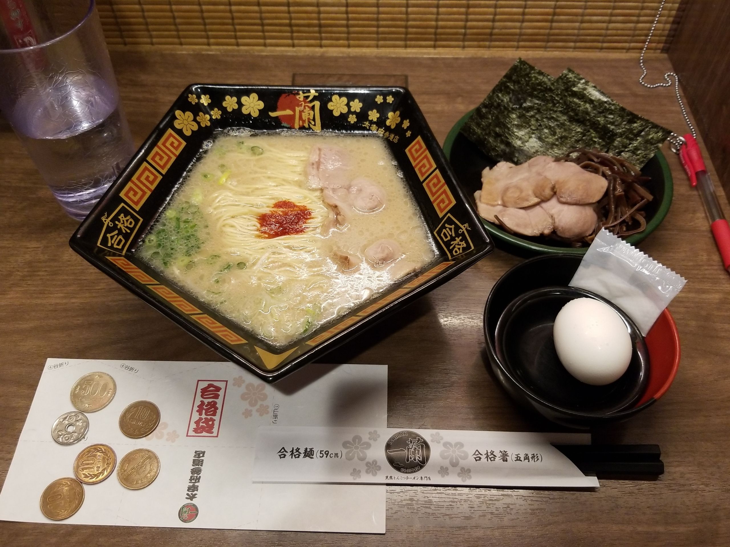 一蘭 ラーメンどんぶり 五角形 太宰府】唯一無二の！『一蘭』の