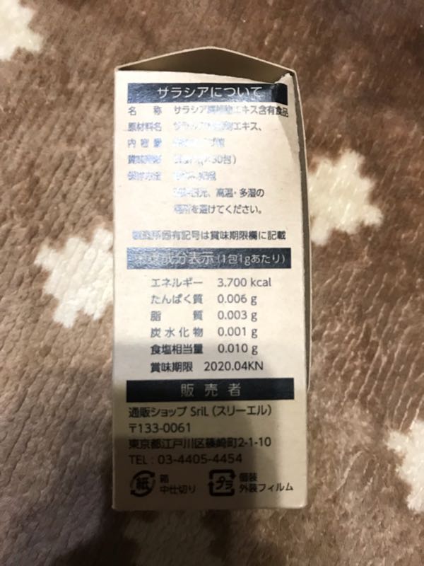 rblog-20190106120205-01.jpg