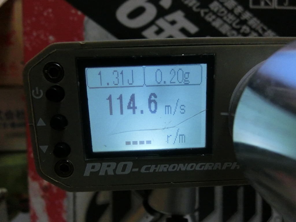 CIMG3516.jpg