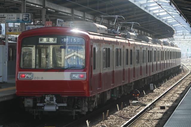 久しぶりの 京急2