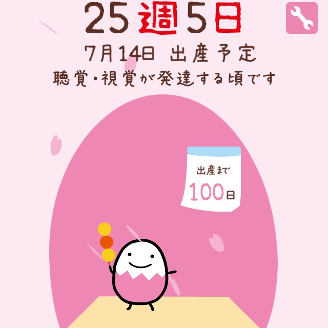 rblog-20130406081213-00.jpg