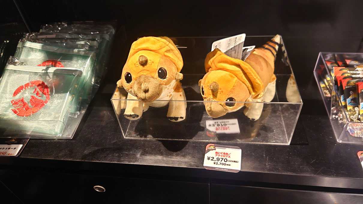 ジュラシック・ワールド 復活の大地 ぬいぐるみ 3点セット 復活の大地