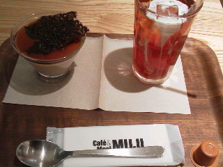 MUJI