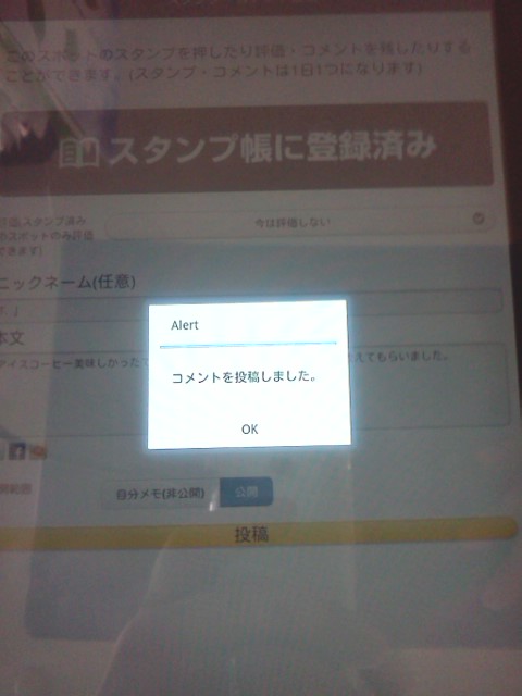 IMG01227.jpg