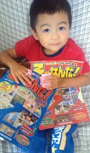2012092615070001.jpg