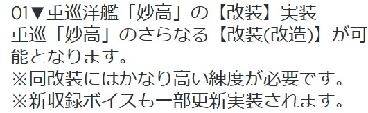 告知.jpg