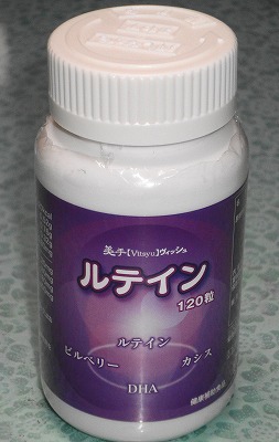 DSC04509.jpg