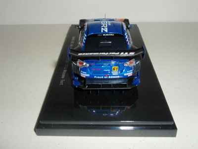 ebblobrz2013okayamatest05.jpg