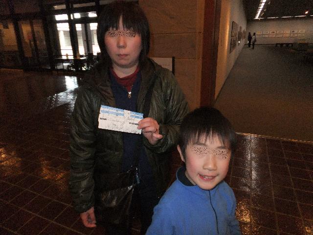 Dscf9578.jpg