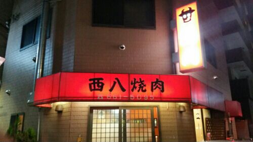 rblog-20151130012612-01.jpg