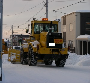 2016-01-16除雪車 (1).JPG