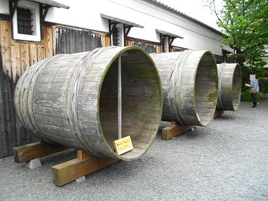 月桂冠大倉記念館