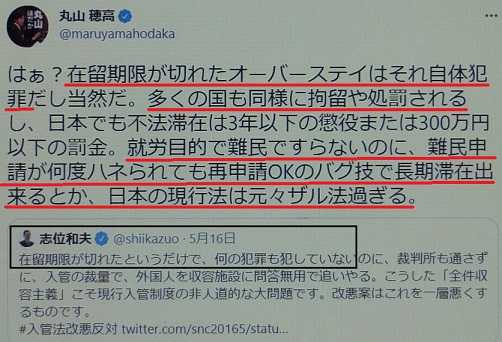 アメリカの臨機応変な政略を 日本は見習うべきでは 毎日の生活で感じたこと 楽天ブログ