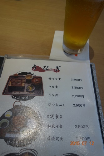 DSC02256.JPG