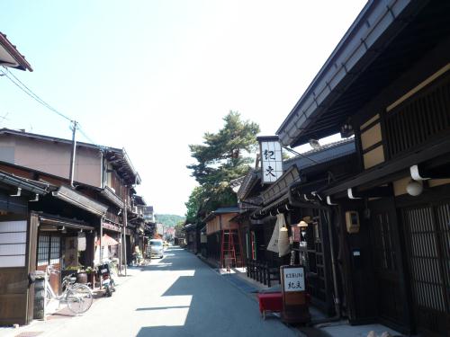 高山１