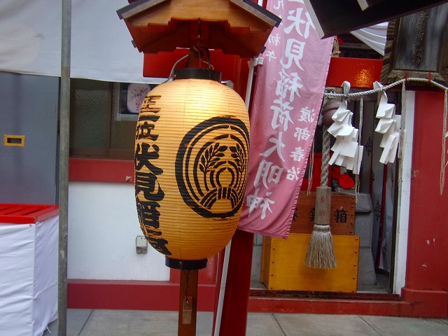 提燈.jpg