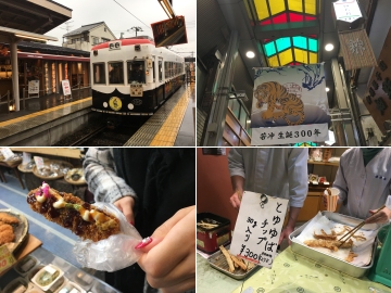 161127錦市場