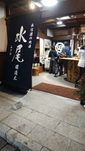 rblog-20190108005327-02.jpg