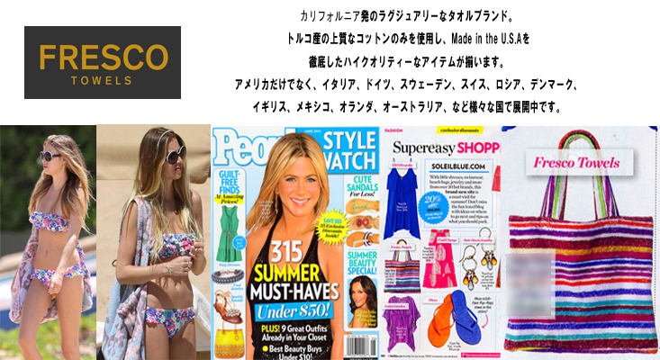 FRESCO-TOWELS.jpg