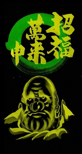 d4zuICbOGd3HLbl1453691809_1453691829.jpg