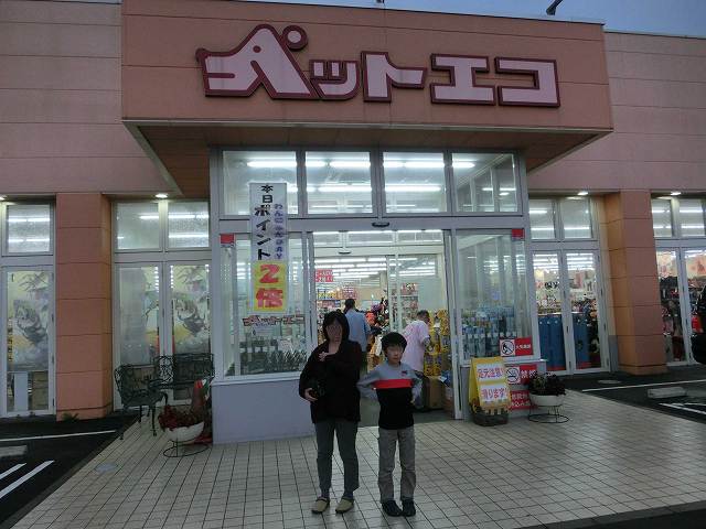 Cimg0829.jpg