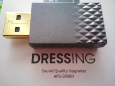 APS-DR001　裏側