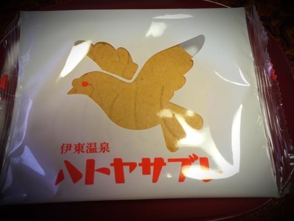 rblog-20160304191032-00.jpg