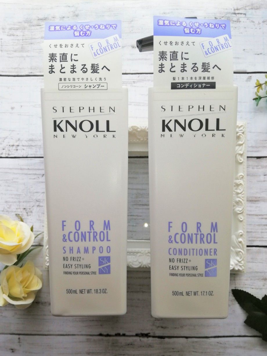 スティーブンノルフォルムコントロール使ってみました Tami のブログ 楽天ブログ