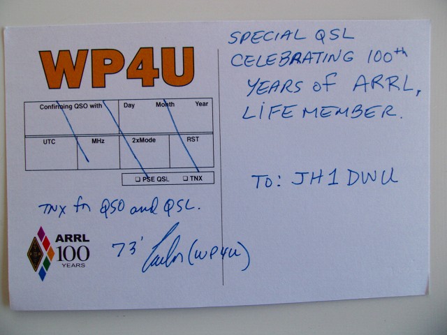 WP4Uデータ.jpg