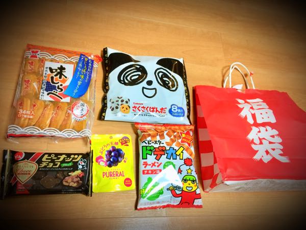 rblog-20180104013100-02.jpg