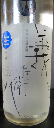 DSCN2540.JPG
